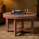Handcrafted Red and White Inlaid Wood Round Coffee Table | Luxury Handmade Coffee Table