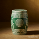 Green and White Ceramic Garden Stool with Greek Key Pattern | Luxury Handmade Stool