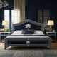 Luxury Indigo Lotus Inlay Bed Frame with Matching Nightstands