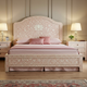 Elegant Floral Inlaid King Size Bed with Matching Nightstands